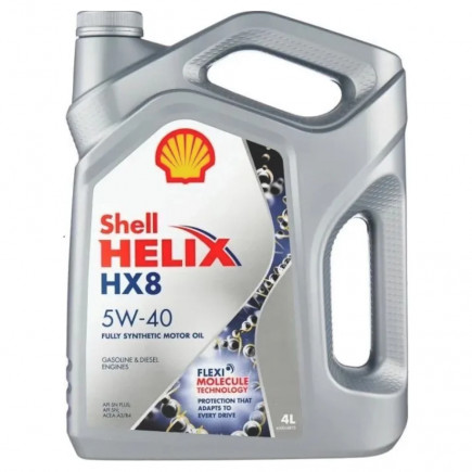 Масло моторное SHELL HELIX HX8 5W40 4L